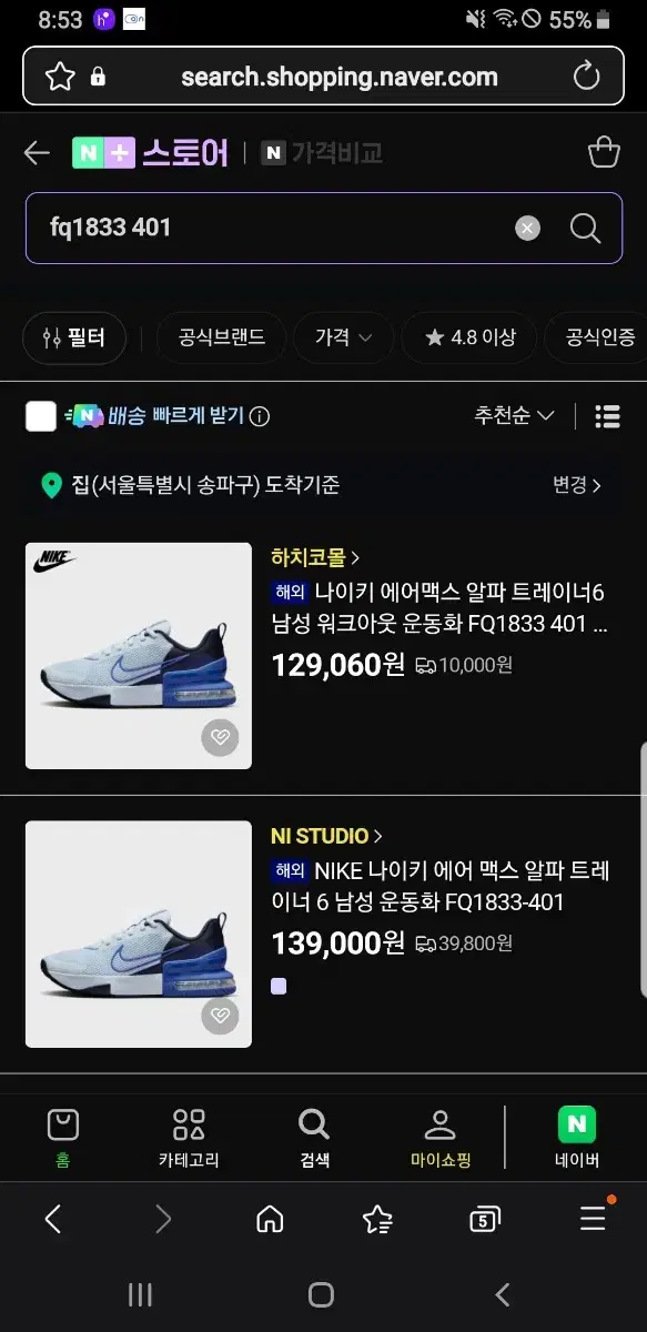 thumbnail-7